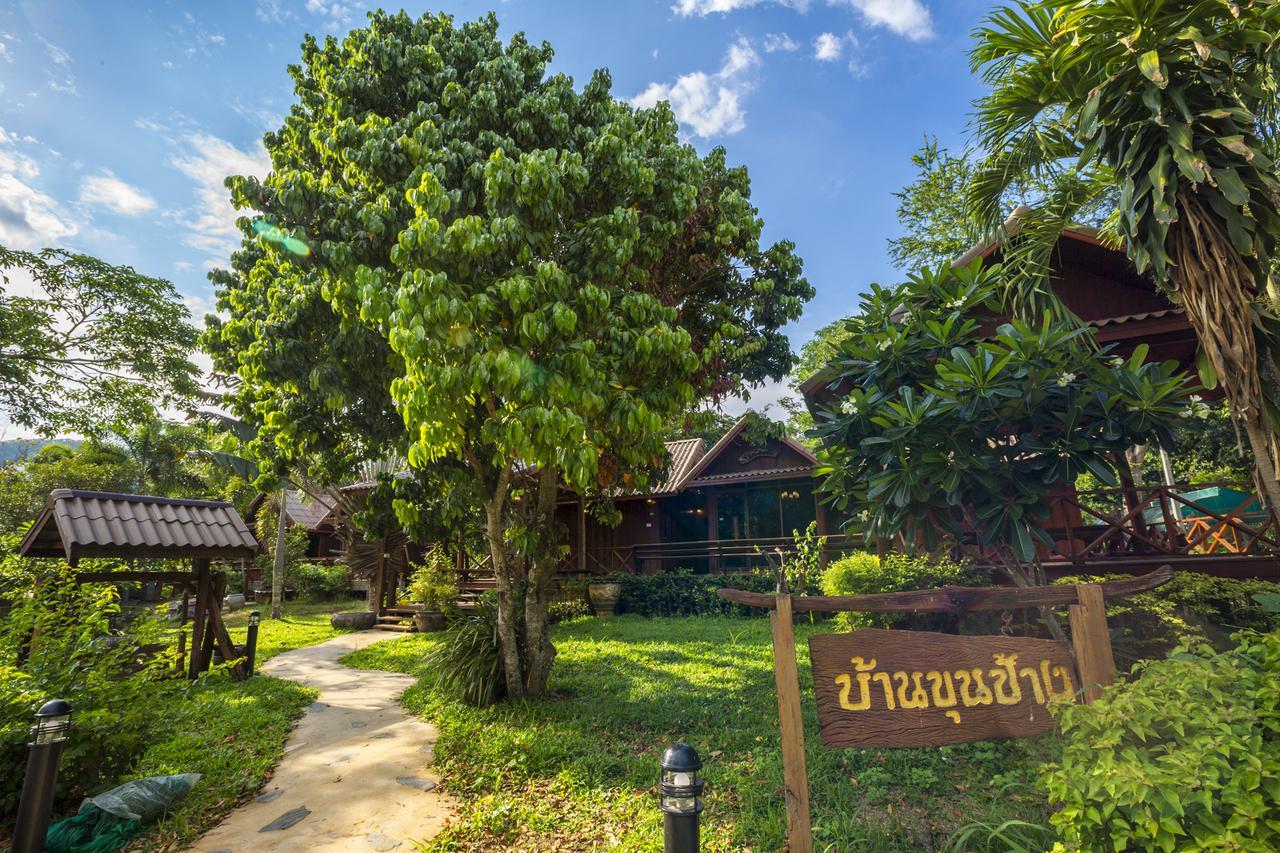 Ruan Kanchanok Hotel Pakchong Exterior photo